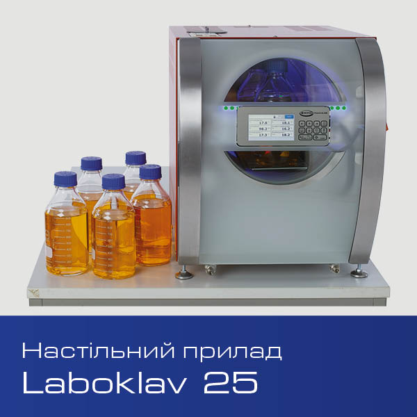 вибрати
