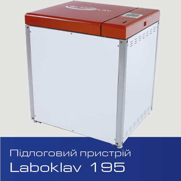 вибрати