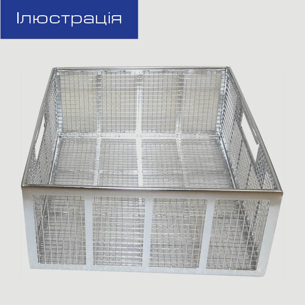 Решітчасті кошики різної висоти