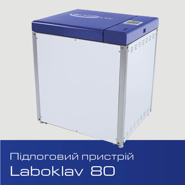 вибрати
