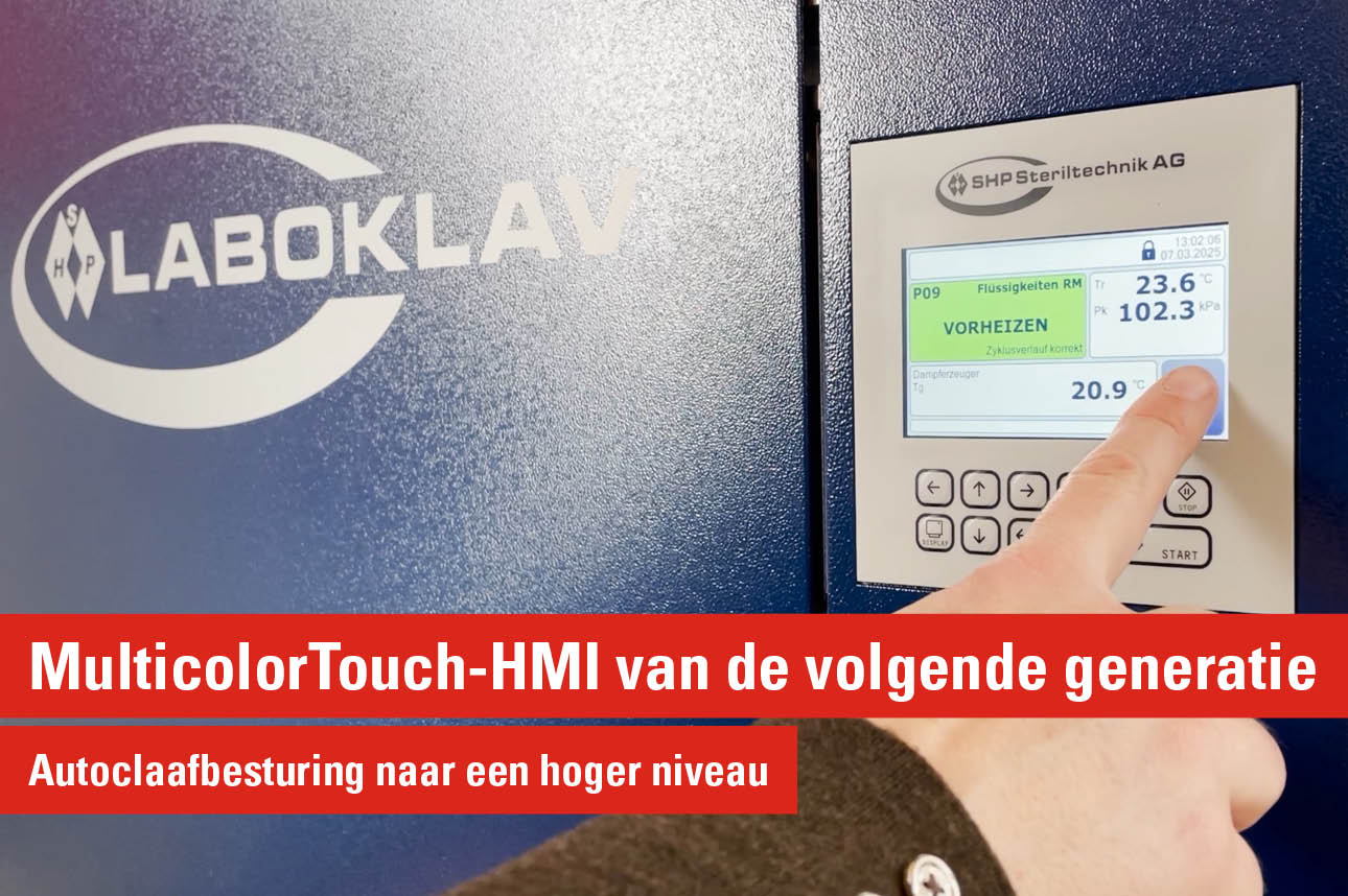 MulticolorTouch-HMI van de volgende generatie